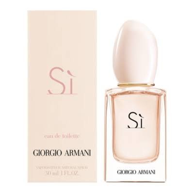 Giorgio Armani Sì EDT 100ml (Pink)